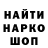 МЕТАДОН VHQ Alica Gribkova