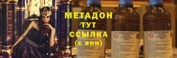 метадон Богданович