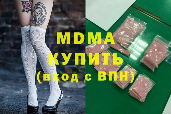 метадон Богданович