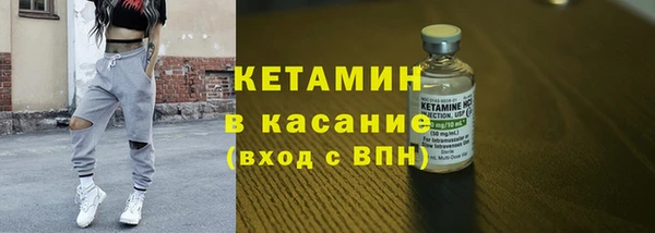 метадон Богданович