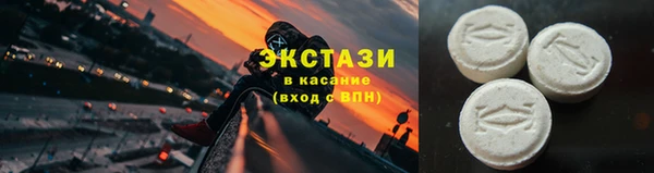метадон Богданович