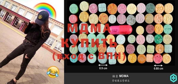 метадон Богданович
