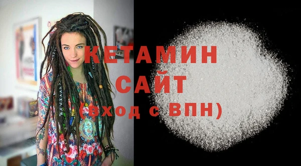 эйфоретик Арсеньев