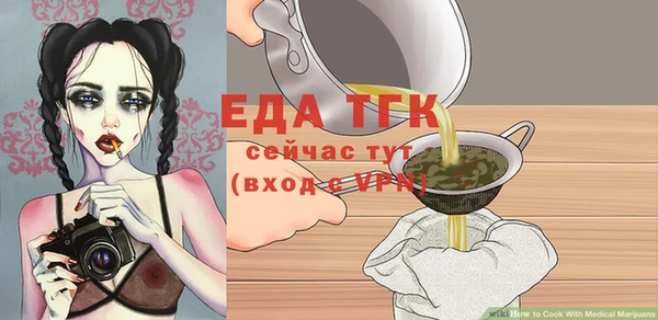 метадон Богданович